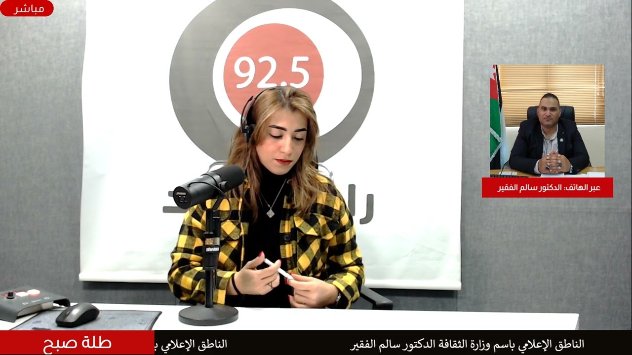 الناطق الإعلامي باسم وزارة الثقافة: الأنشطة الرمضانية تجمع بين الثقافة والترفيه ضمن أجواء عائلية