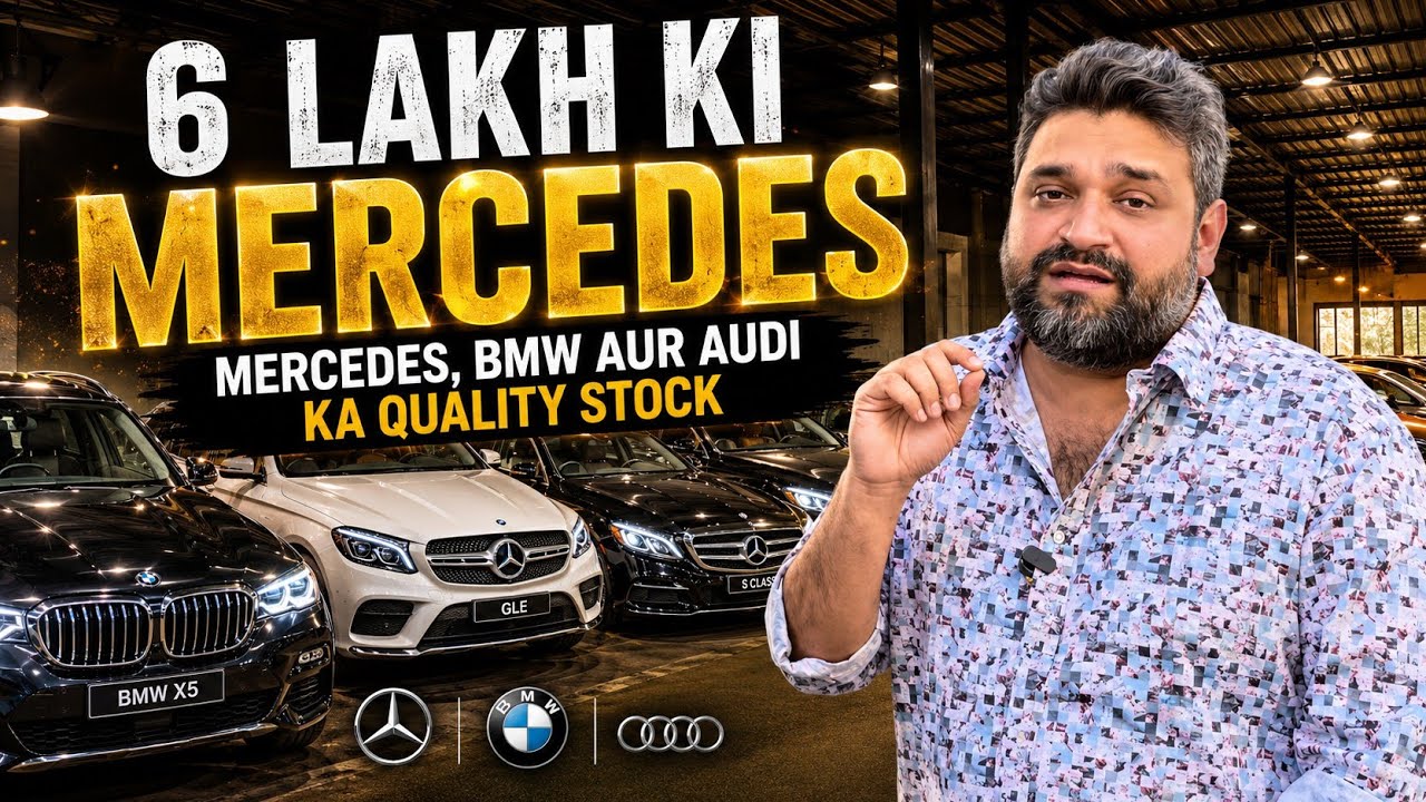 Best Price Used Luxury Cars | Secondhand Luxury Cars in Delhi NCR | Mercedes Under 6 Lacs 
