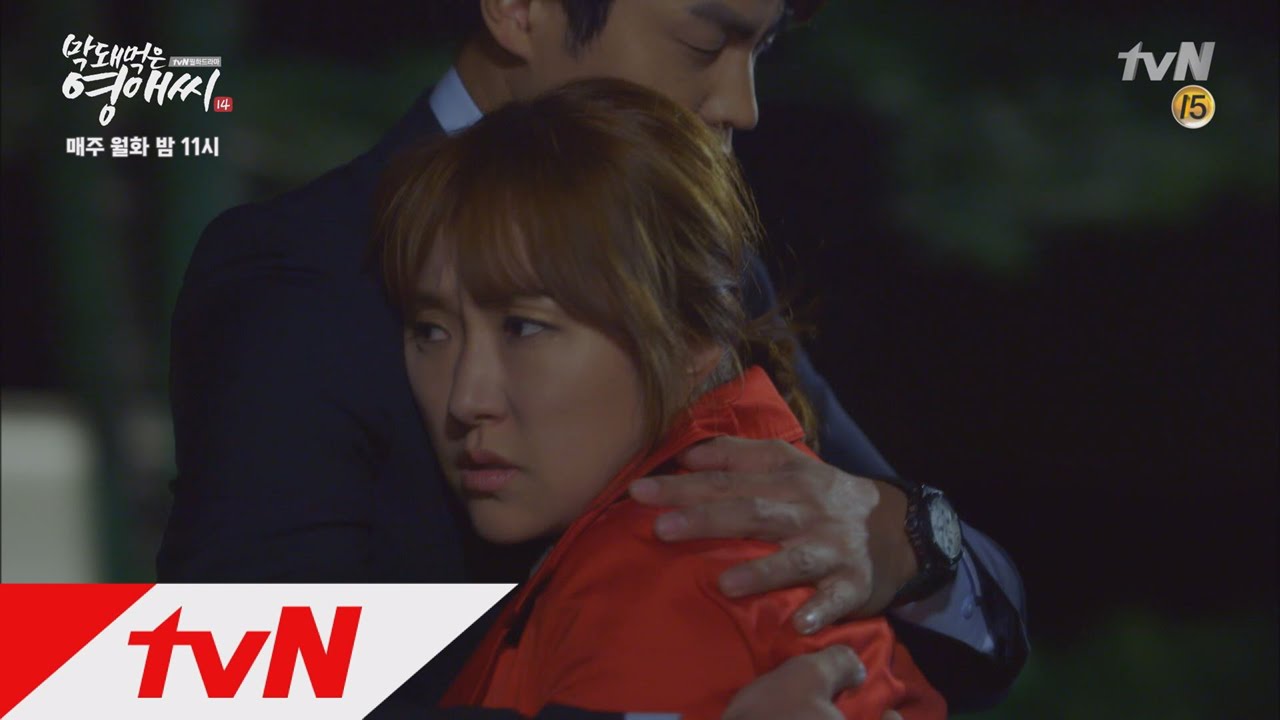 youngae14 산호 품에 안긴 영애를 본 승준, 세 사람의 끝나지 않은 이야기! 151005 EP.17