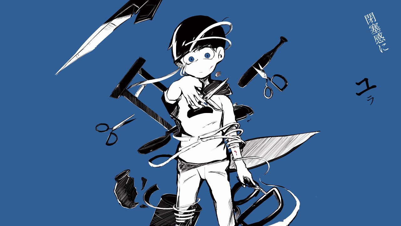 【おそ松さん人力】失敗作少/女【カラ松】