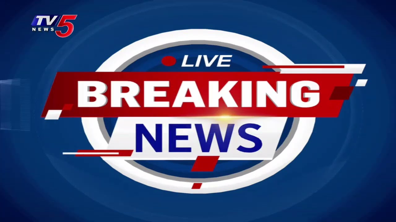 Shocking Incident At JNTU GV Hostel | Vizianagaram || TV5 News