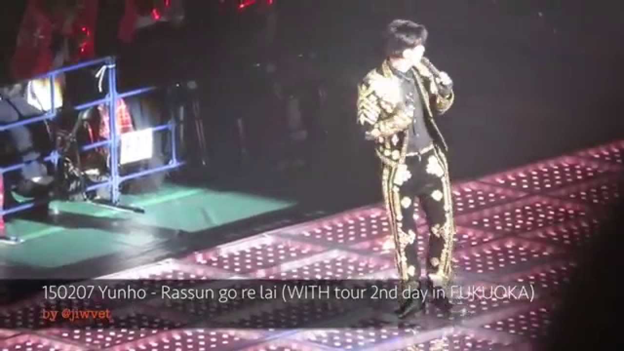 YUNHO   russu go re lai 2nd day in FUKUOKA