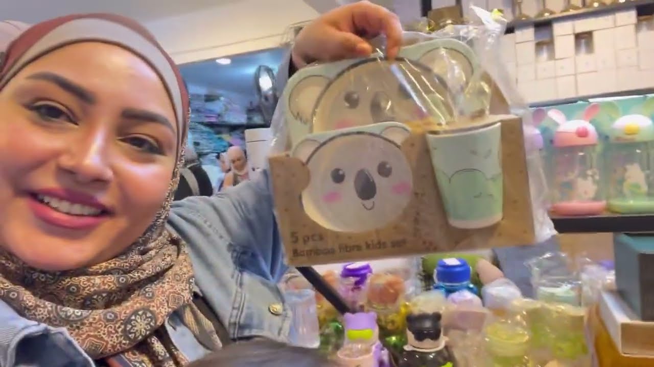 يلا نستعد ونجيب مشتريات رمضان 🌙 أخدنا الإجازة 💃وانطلقنا على مكان اول مرة ازورة 😎