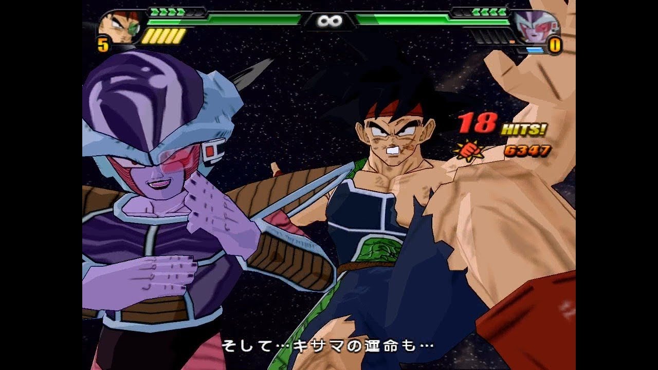 【DBZsm】スペシャル編 #1「バーダックVSフリーザ」 | ドラゴンボールZ Sparking! METEOR 【720P】