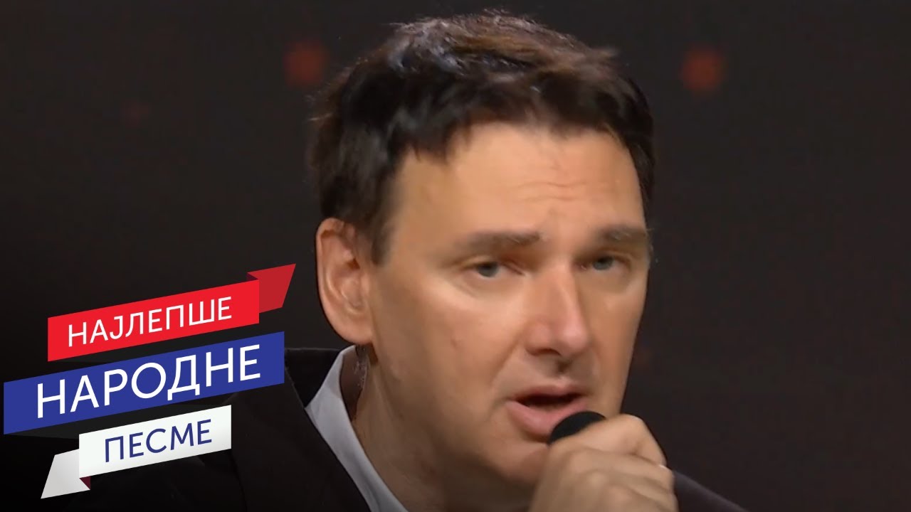Jovan Mihaljica - Sve su pjesme otpjevane (LIVE)