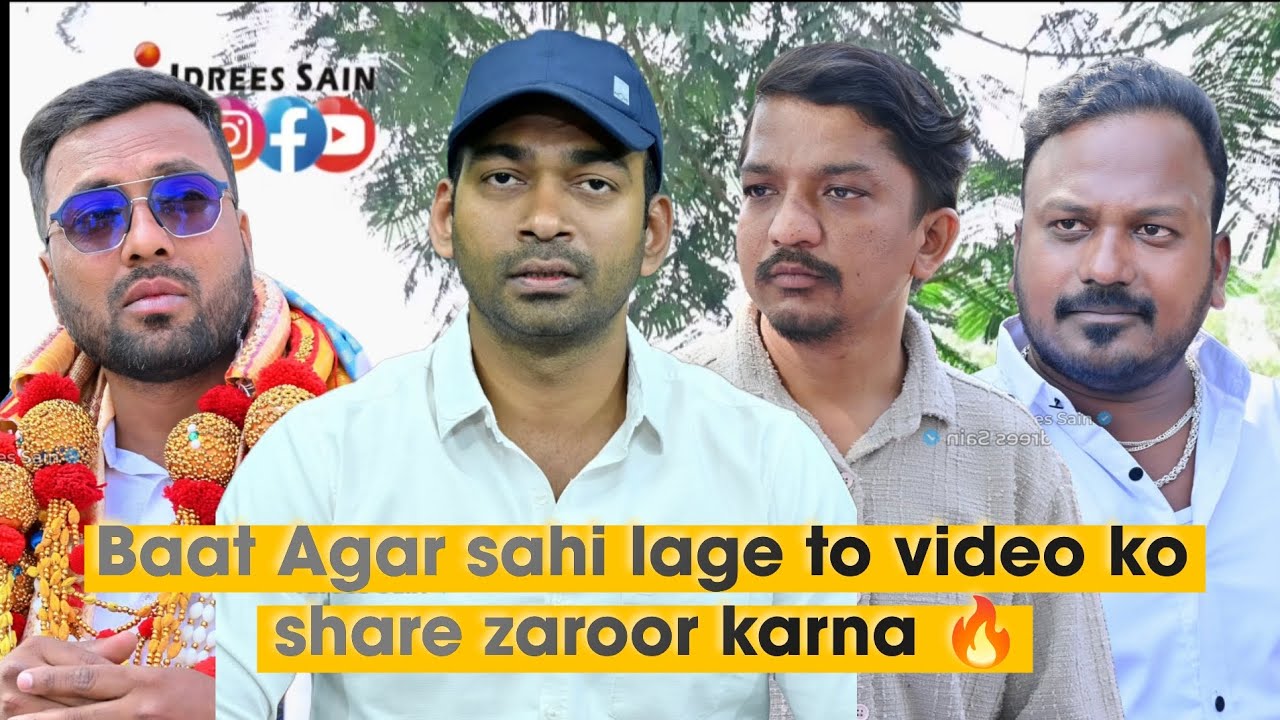 Baat Agar sahi lage to video ko share zaroor karna 🔥 #reels #youtube 