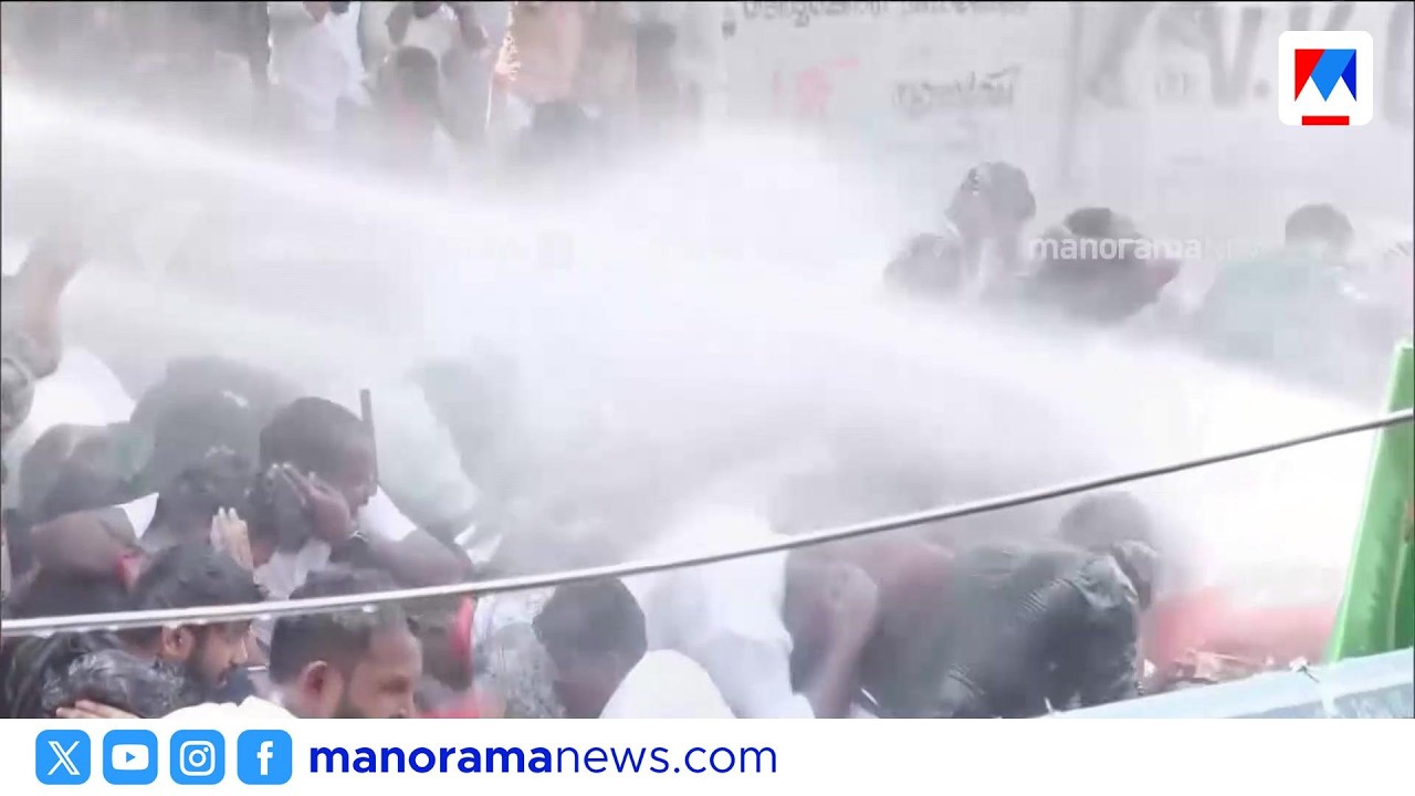 PSC പരീക്ഷാക്രമക്കേടിൽ ക്ലിഫ് ഹൗസിലേക്ക് യുവമോർച്ച മാർച്ച് | YuvaMorcha | psc | Cliff House