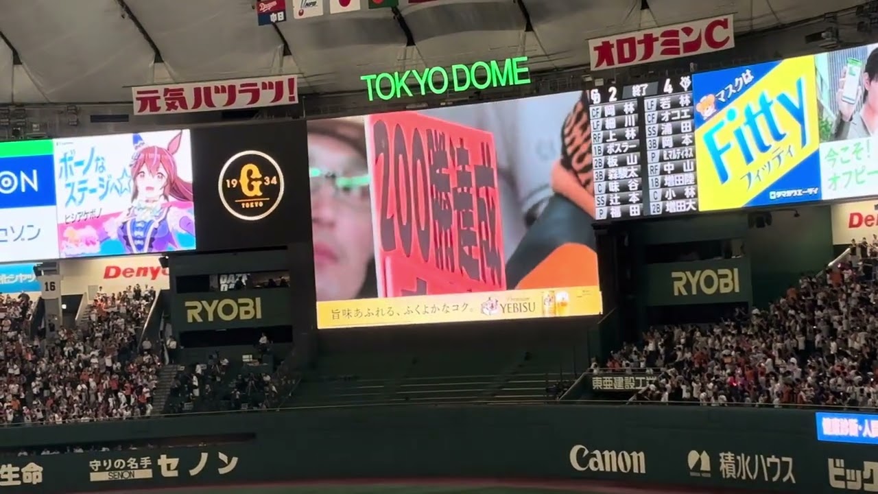 この演出で涙が止まらなくなりました