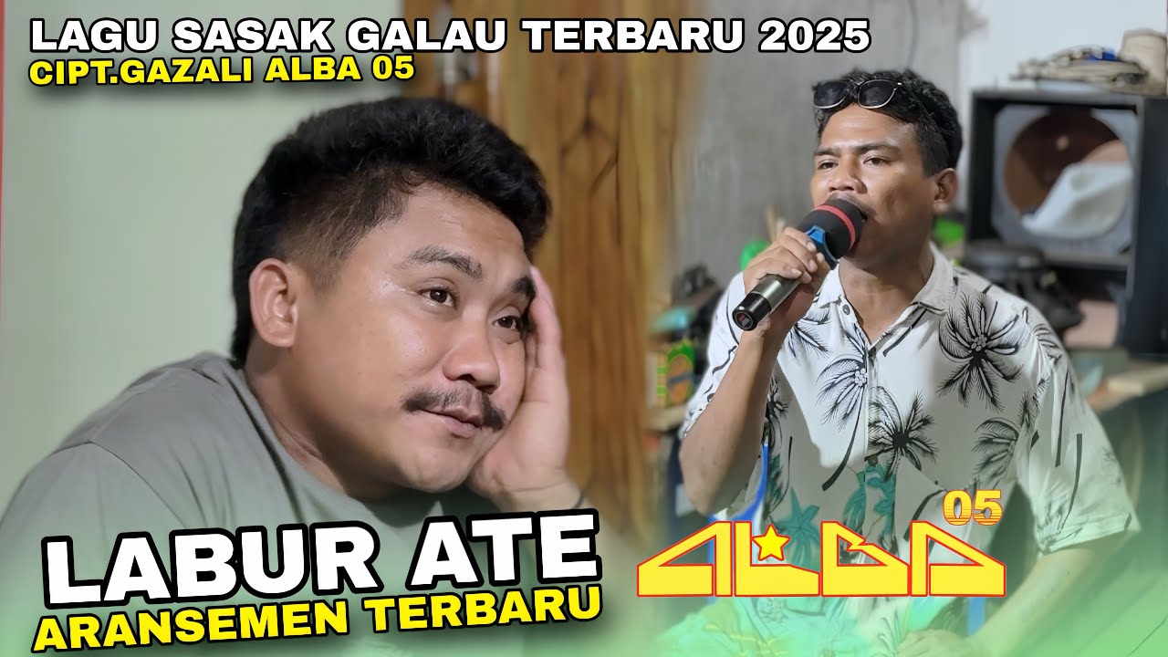 LAGU SASAK LEBUR ATE CIPT.GAZALI ALBA 05 - DENGAN ARANSEMENT TERBARU DAN VERSI YANG BERBEDA