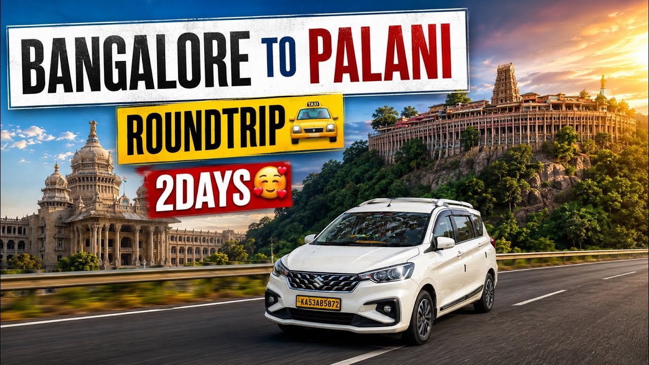 || Bangalore to Palani Roundtrip 🚖 || Tamilnadu Rounds🛕|| 2 Days Trip 🥰 || @MrYellowBoardKannada 