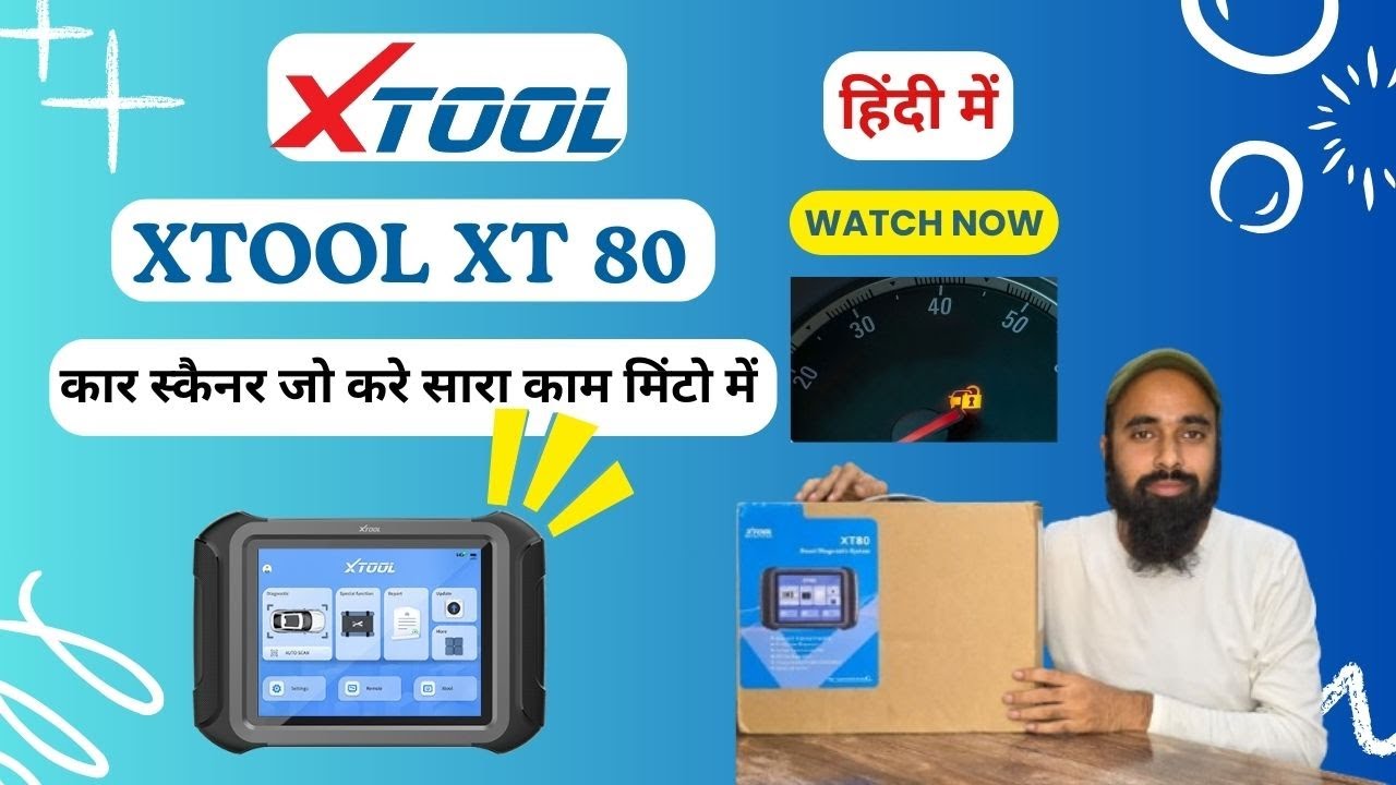 एक अच्छा काम, एक अच्छा स्कैनर | XTOOL XT80 CAR SCANNER #autorepair #automobile #xtoolindia #XT80