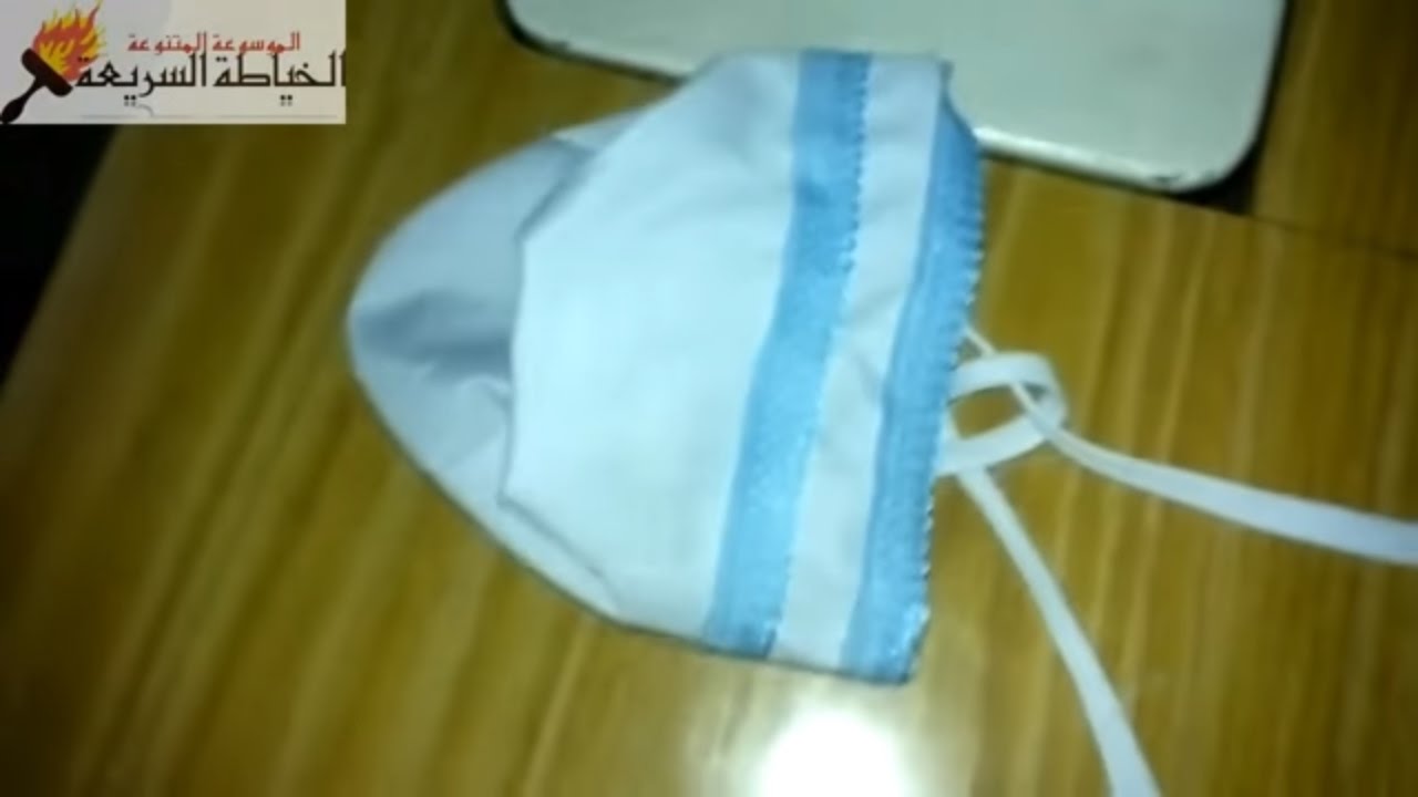 خياطة  قبعة لطفل حديث الولادة بيبي - Baby hat