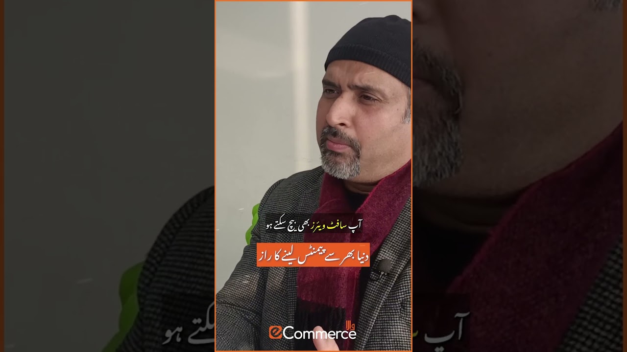 دنیا بھر سے پیمنٹس لینے کا راز! ٖٖFor signup 2checkout.com#checkout #ecommerce #method
