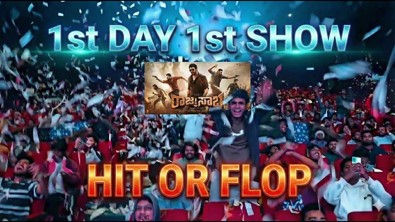 Rebel Star Prabhas THE RAJA SAAB Entry 🔊 Goosebumps Guaranteed!  FDFS CRAZE! 😱The Theater Erupted! |