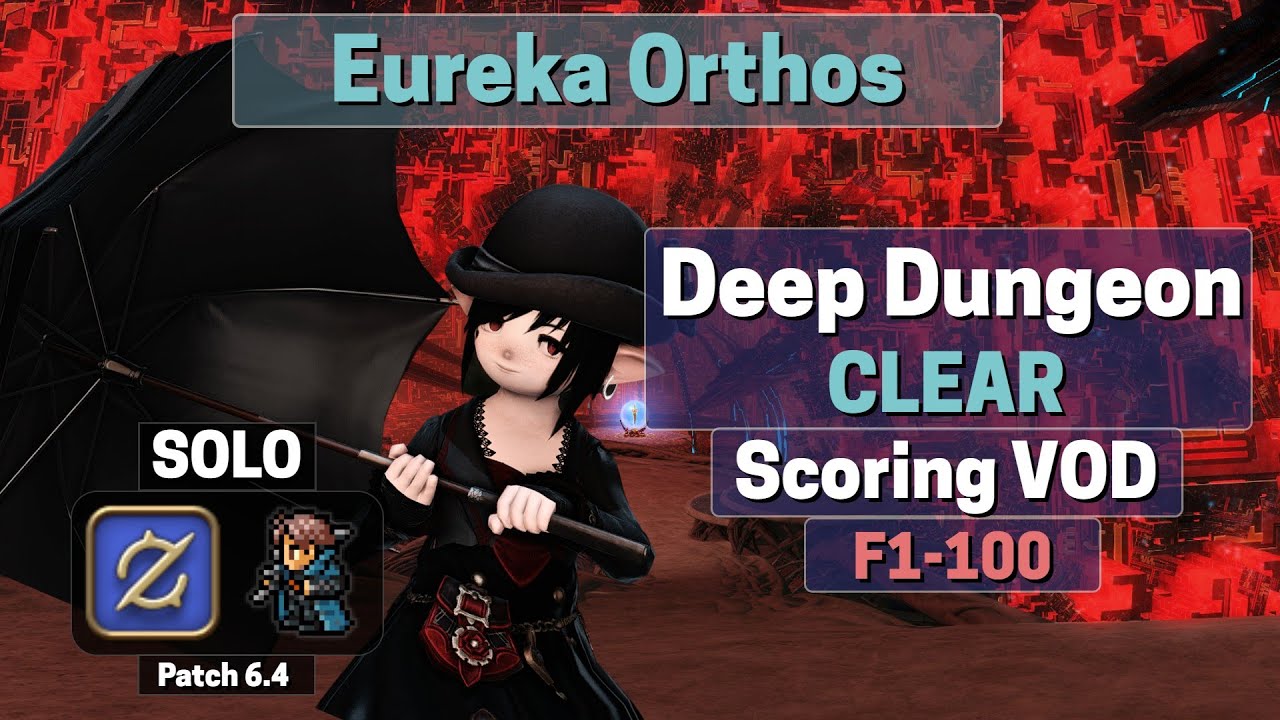 Gunbreaker (GNB) Solo Eureka Orthos (EO) Scoring Clear (2023-06-03)