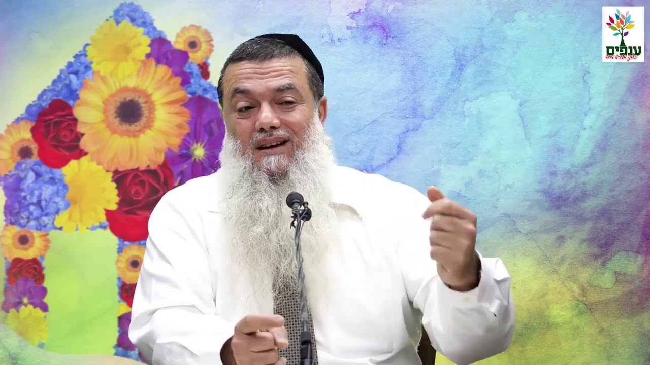 הרב יגאל כהן לומד איתנו איך יוצרים בית של נתינה