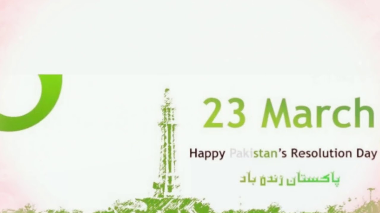 23 March Status/ I love Pakistan/ Pakistan Day Status