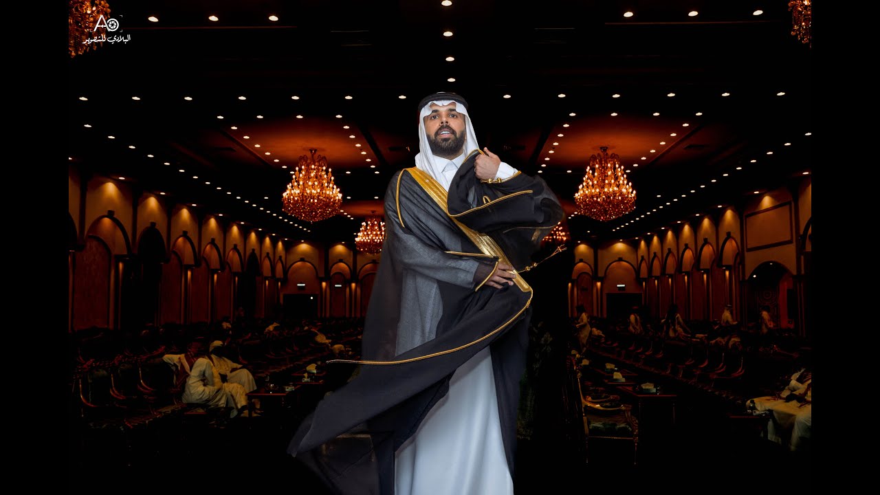 حفل زواج الشاب مشهور بن حاتم الجحدلي _ طرب ينبعاوي
