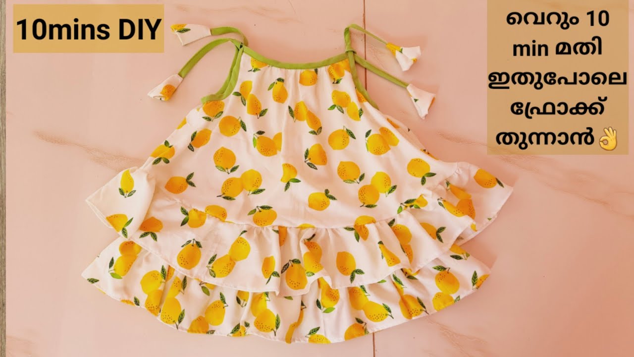 10mins DIY #1 to 2 year old baby frock cutting & stitching #Frill Frock #Ruffle dress # സിംപിൾ ആണ്👍