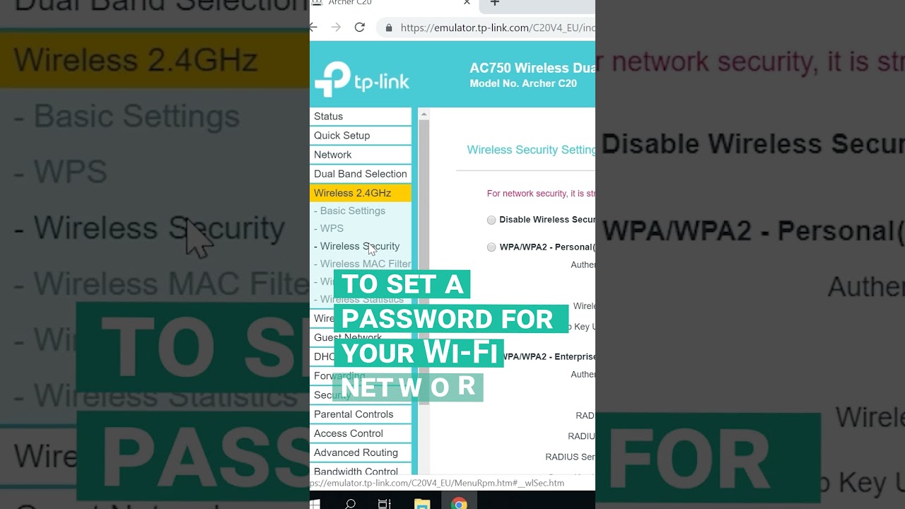 Как настроить Wi-Fi роутер на примере TP-Link AC750 Archer C20 #shorts #short
