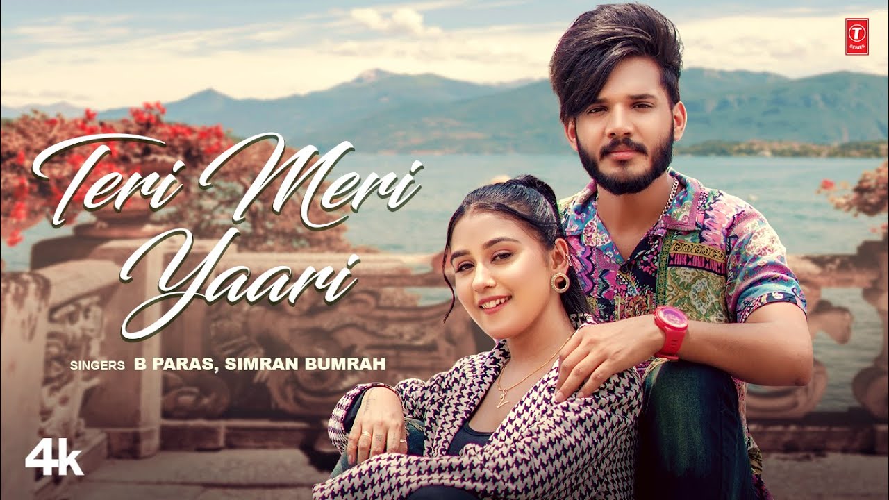 Teri Meri Yaari - B Paras, Simran Bumrah, Vishaka Jaatni | New Haryanvi Song 2024 | Tseries Haryanvi