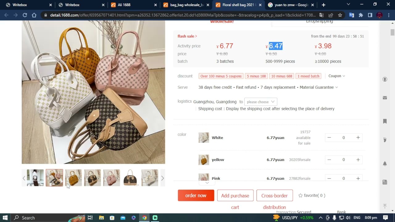 HOW TO CREATE A 1688.COM ACCOUNT IN ZAMBIA - PART 1