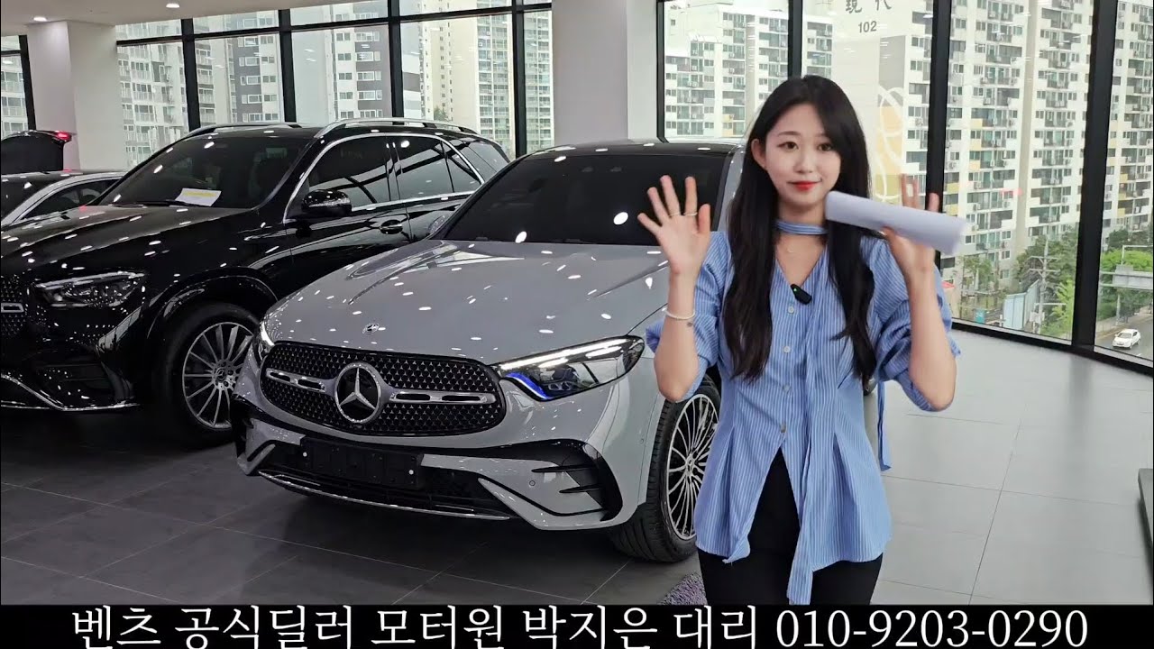 GLC 300 쿠페 AMG LINE 출고했습니다ㅣ초고속 간단리뷰ㅣGLC 알파인그레이ㅣ시에나 브라운
