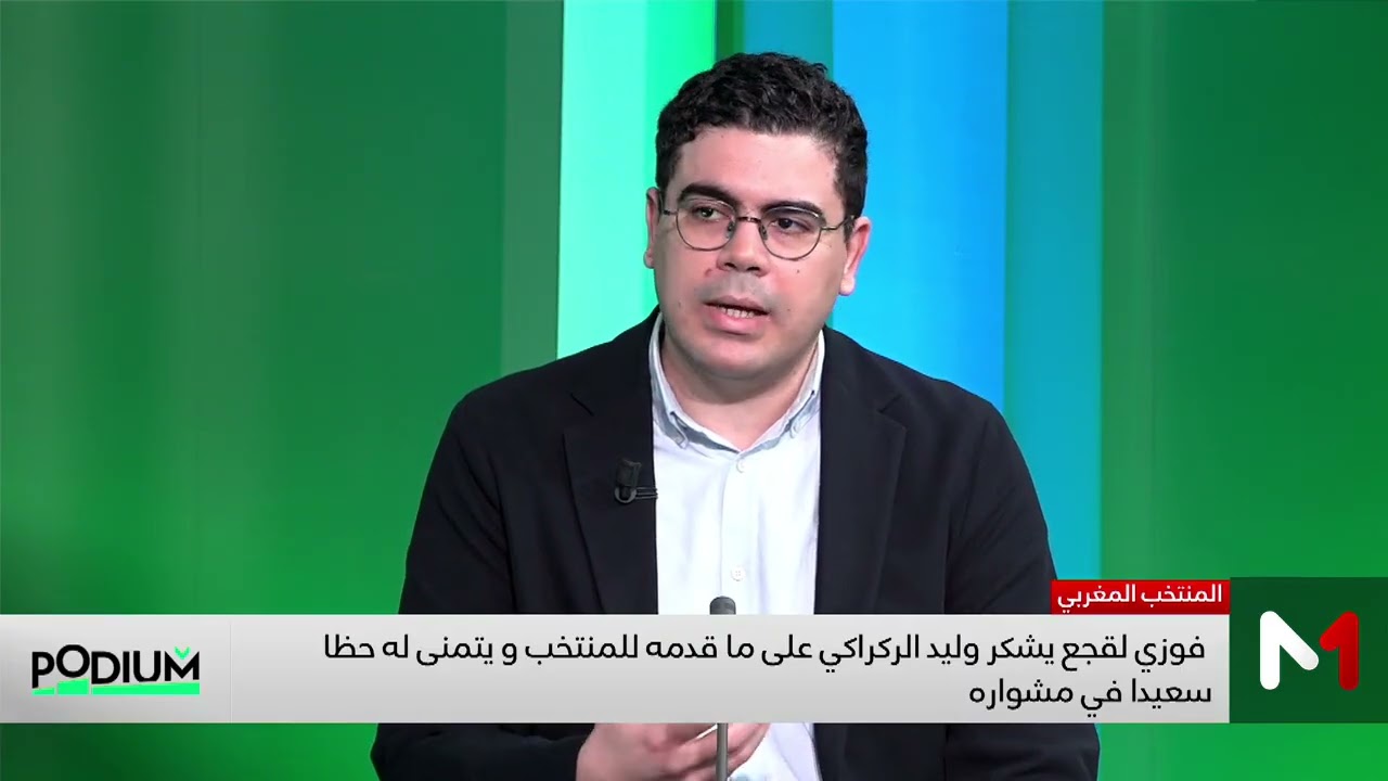 الشاطر :