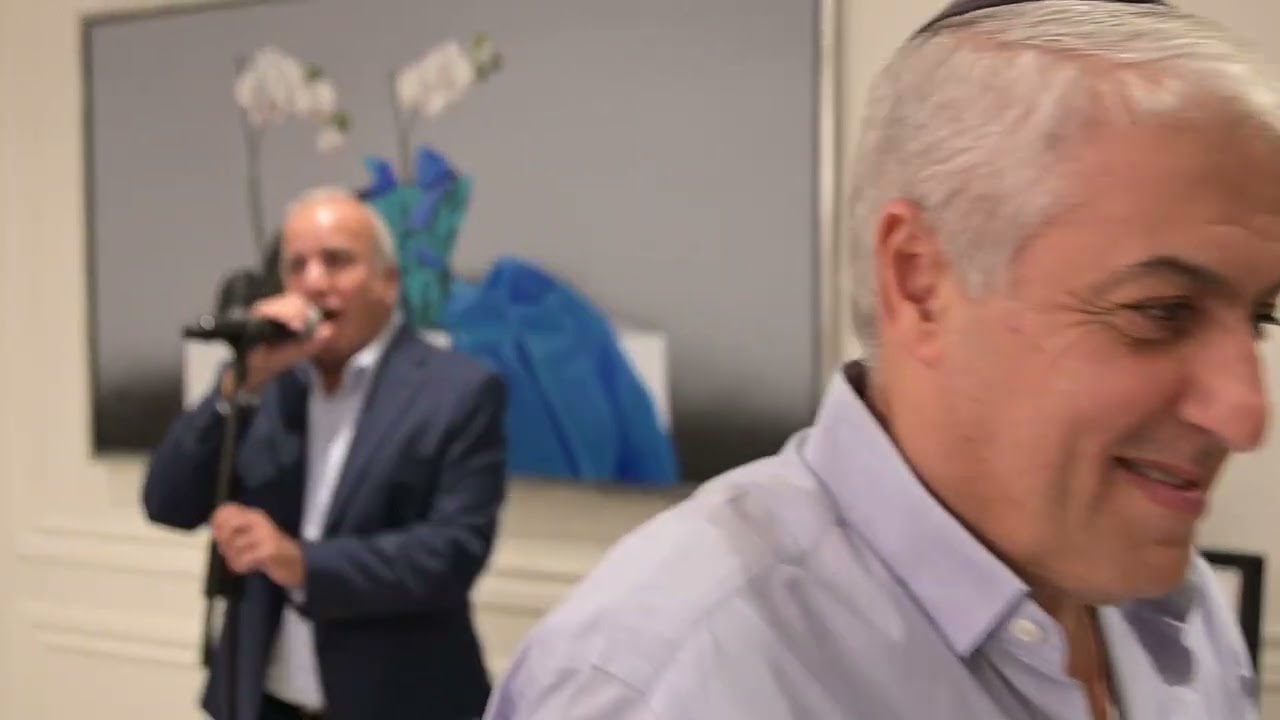 החזן יחיאל נהרי חפלה בפנמה אצל שמעון חמרא - מוצאי שבת ואתחנן תשפ״ה
