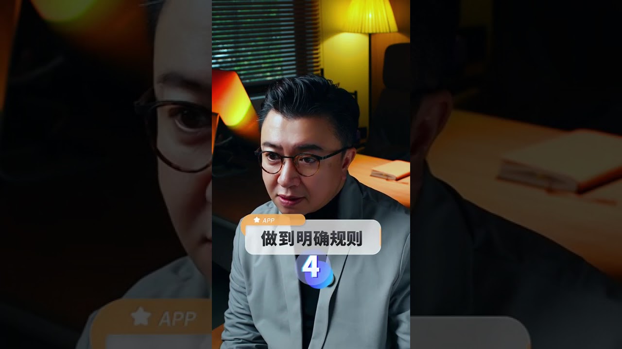 婚姻遇裂痕，五件事稳住心与路