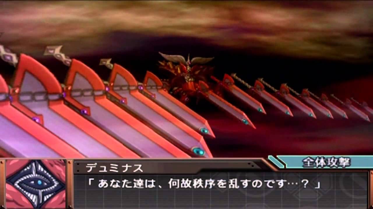 Super Robot Taisen OG Gaiden ~Duminass Triton All Attacks~