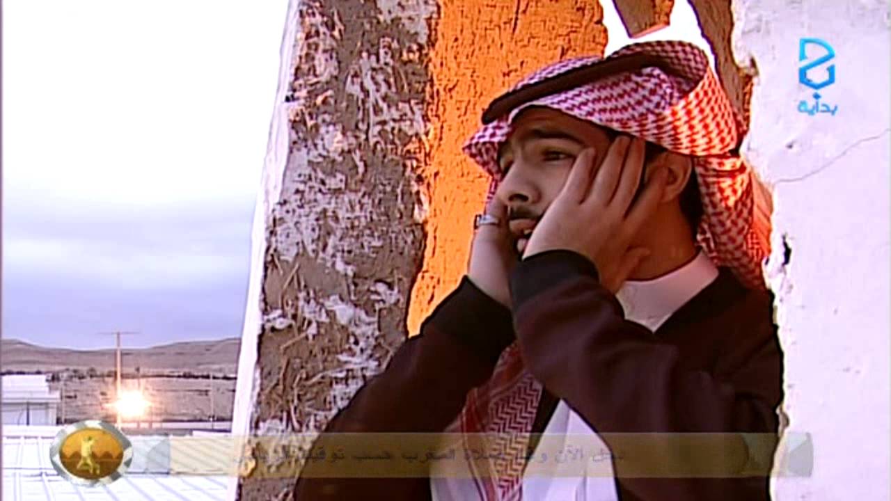 وزراء الرسول - المغرب - الإثنين | #زد_رصيدك52
