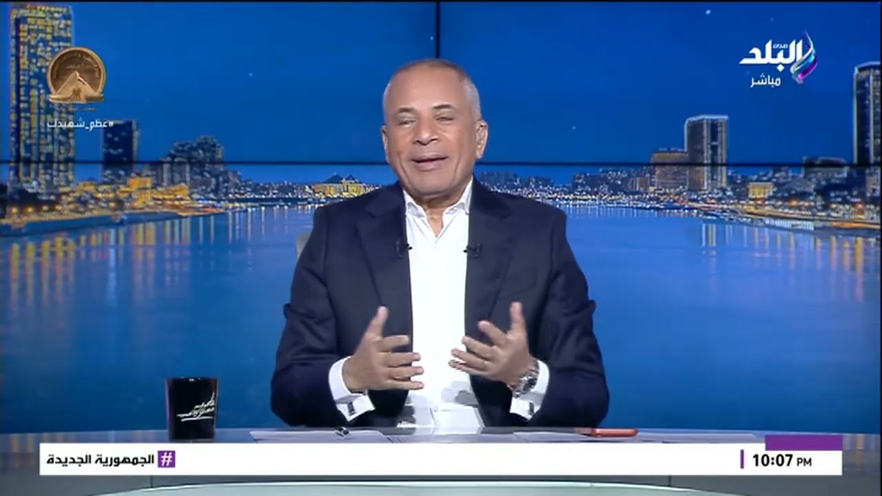 أحمد موسى يوجه رسالة قوية: لو انخفضت أسعار البترول عالميا أتمنى التراجع عن زيادة سعر البنزين
