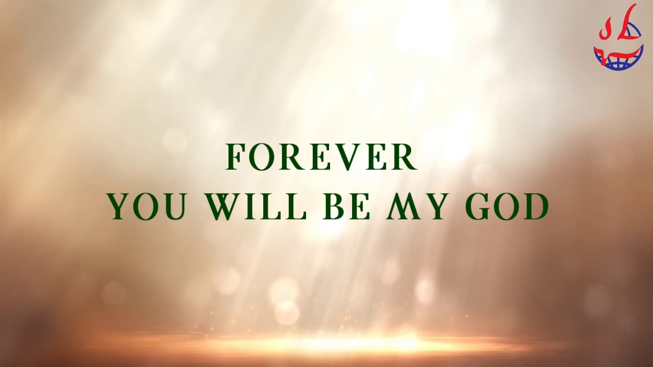 I Worship You My Lord ( Lyric Video ) - JLY Worship