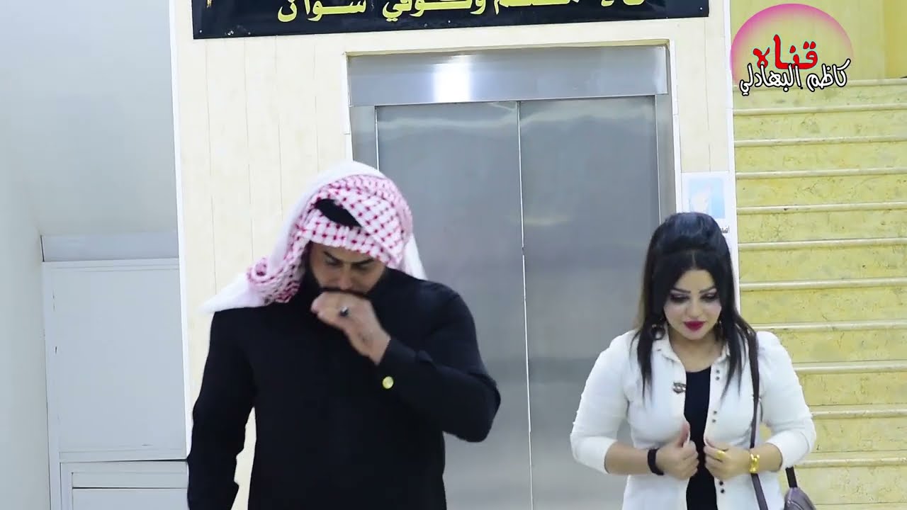 هاكذا يعلمنا الاسلام #كاظم البهادلي