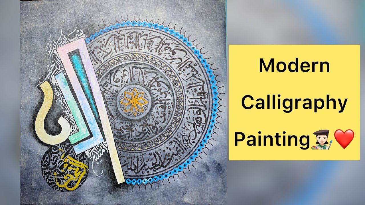 How To Create Modern Calligraphy Painting On Canvas (Rabiya’s Art) Urdu/Hindi