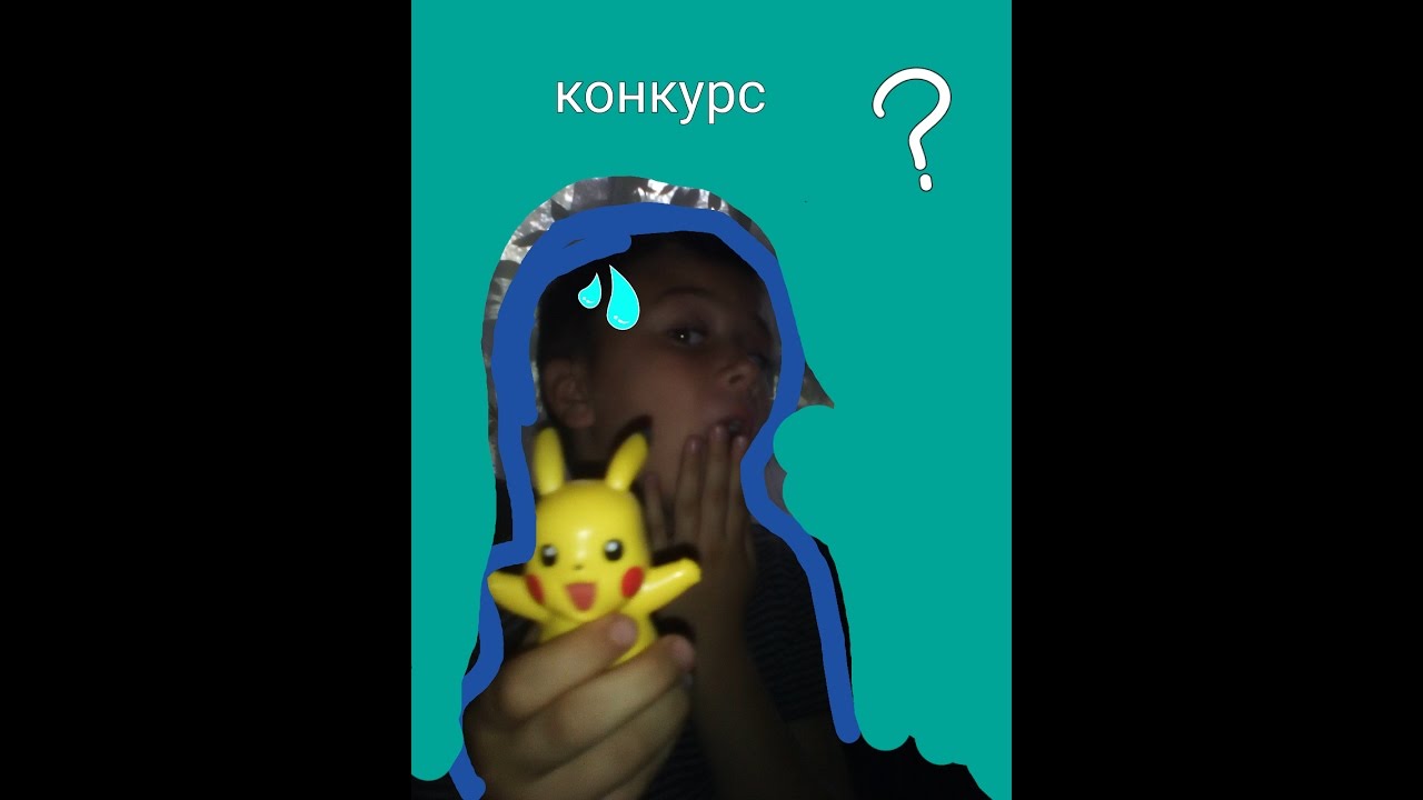 Обзор на пикачу