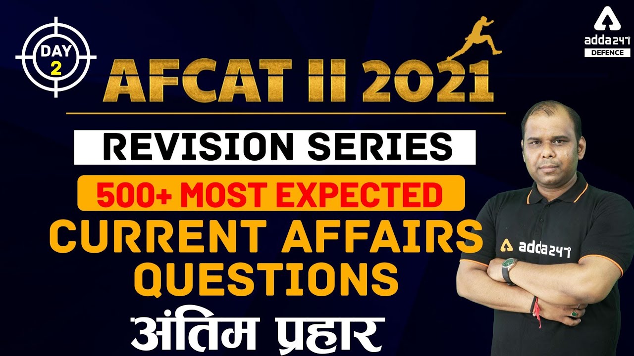 AFCAT 2 2021 | REVISION SERIES | 500+ MOST EXPECTED GK QUESTIONS | AFCAT GK #2