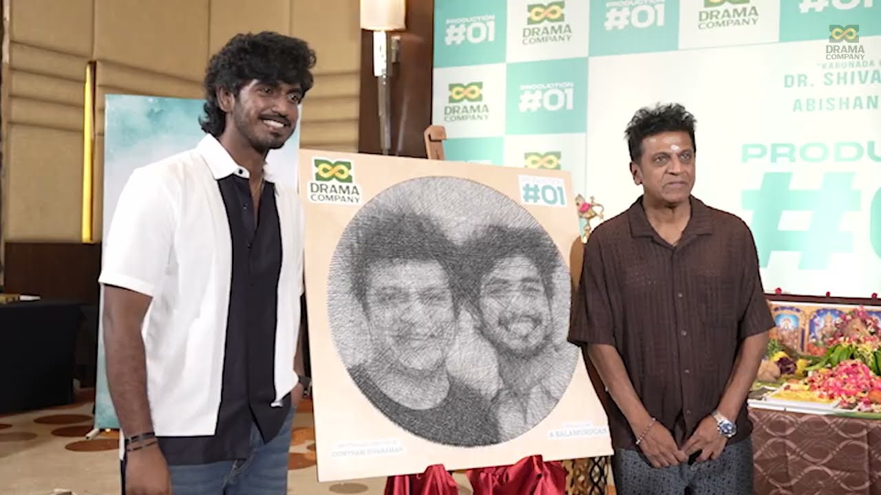 Dr Shivarajkumar X Abishan Jeevinth | Drama Company Production #01 Pooja | Gowtham Sivaraman