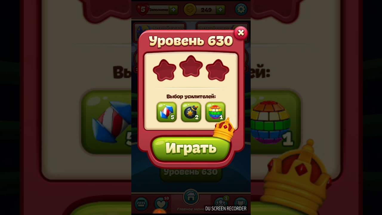 TOON BLAST level 630