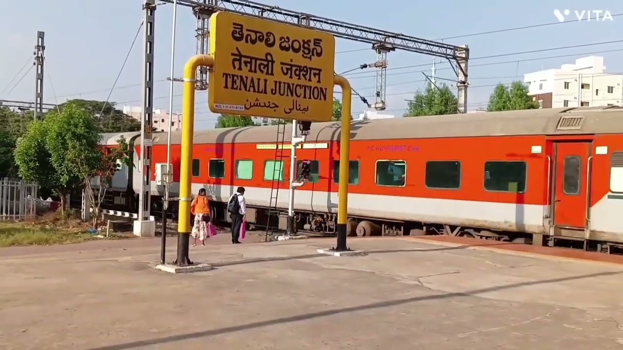 12656 Navjeevan SF Express || India 