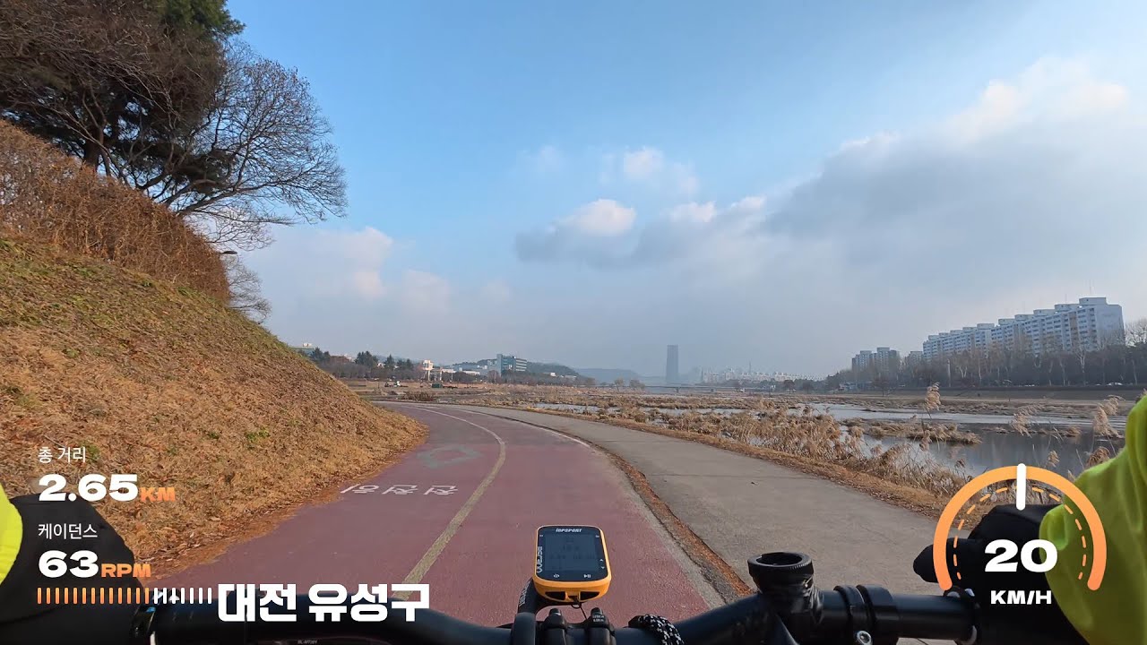 자출 라이딩 #54 (대전) | 평범한 연말 일상