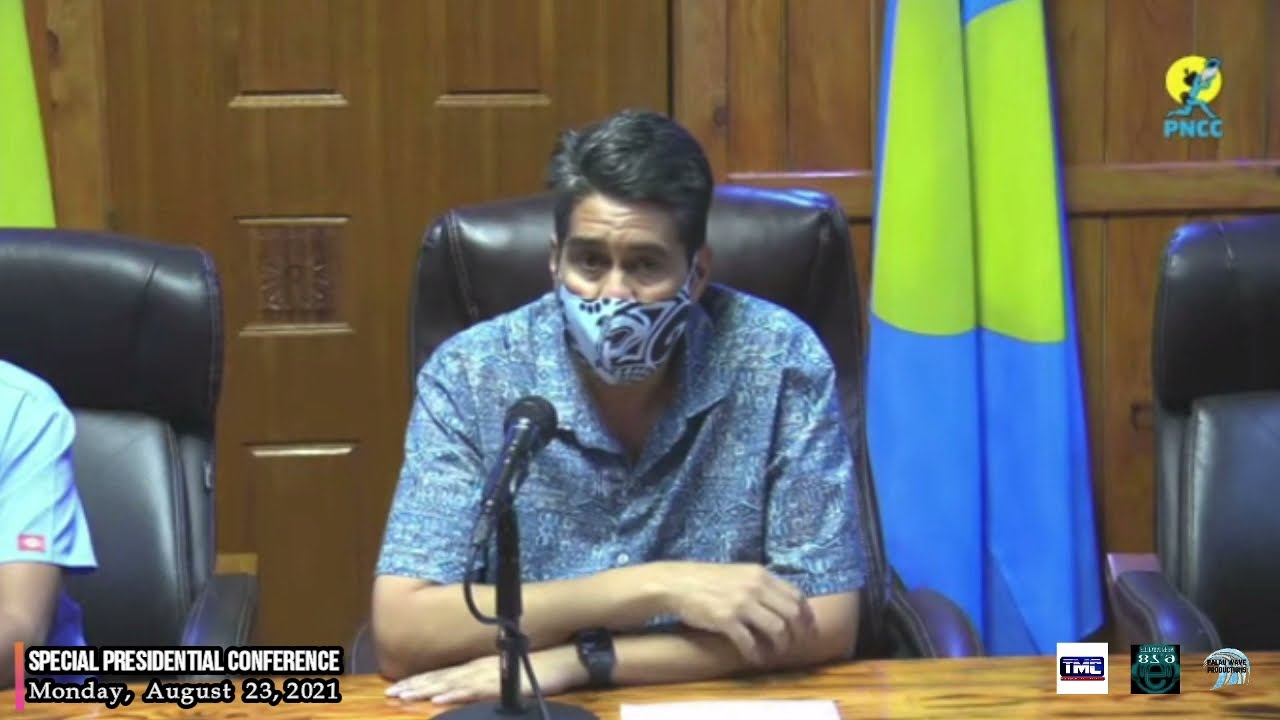 Special Presidential Press Conference (August 23, 2021)