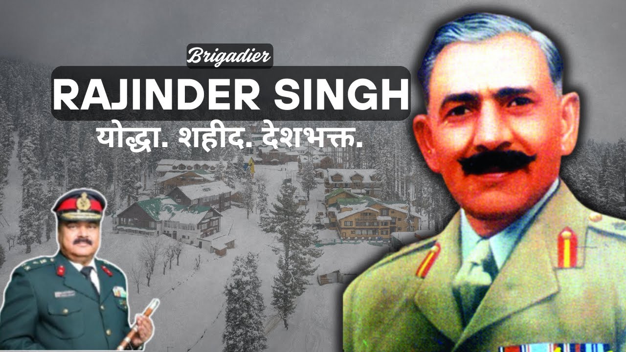 Brigadier Rajinder Singh | The Hero Who Saved Jammu & Kashmir ft.  ⁨@brigadierguidesyou