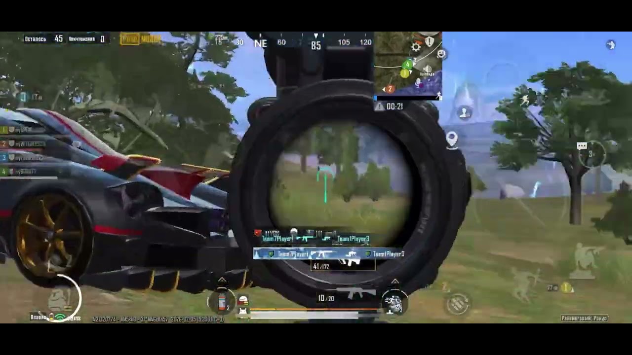 pubgm clips