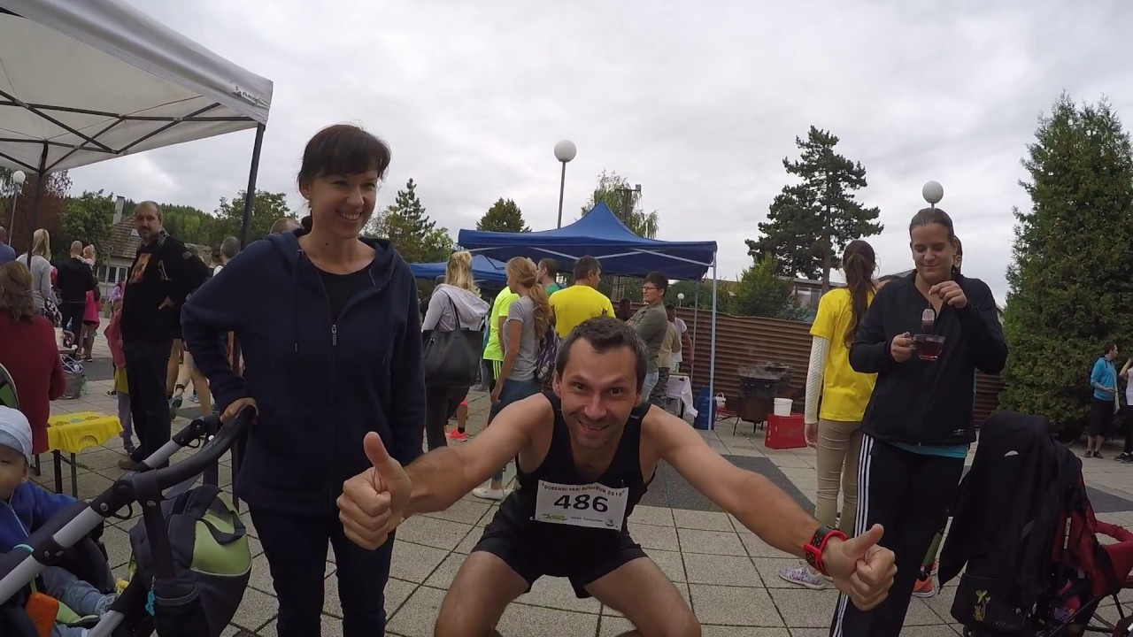 GutorRun 2016 HD