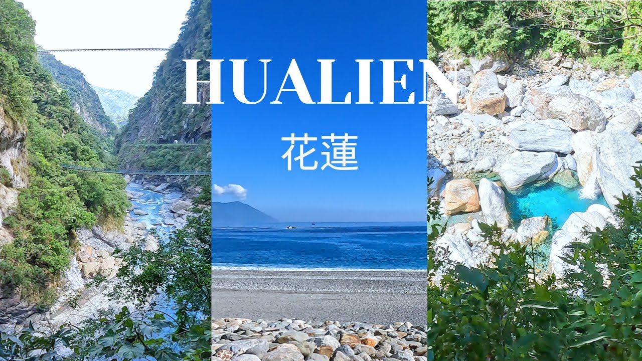 Places to visit in Hualien & Taroko Gorge [Taiwan] Travel Guide 2023 [4K]