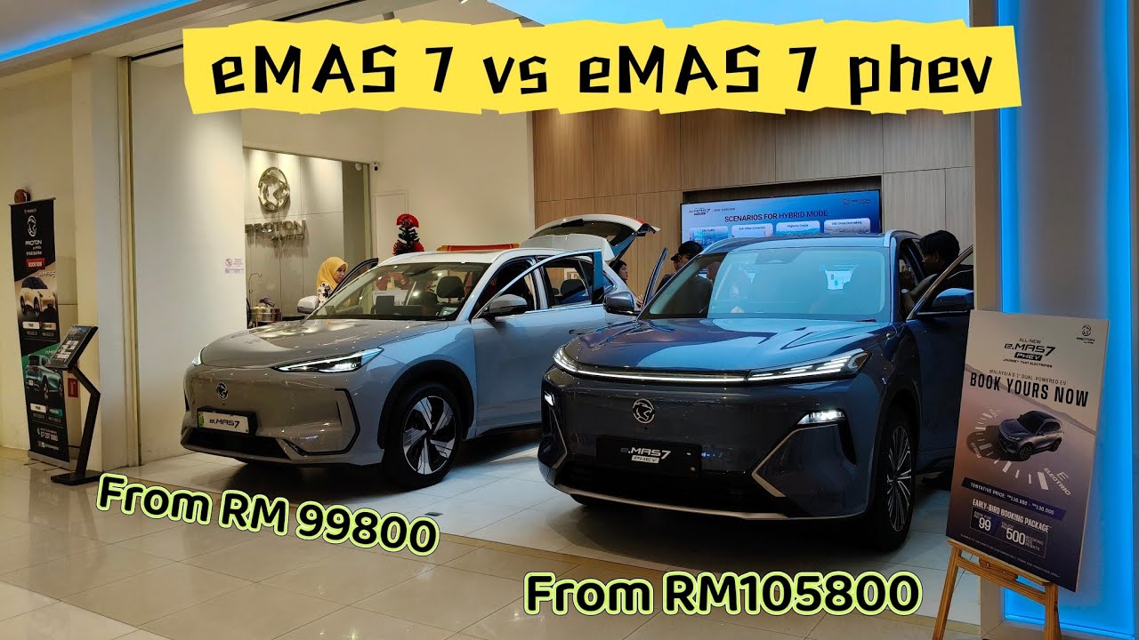 Proton eMAS 7 phev Vs Proton eMAS 7