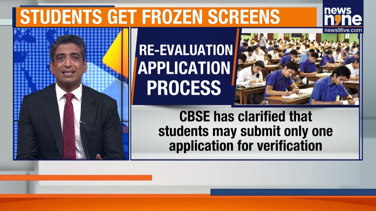 CBSE Class 12 Re-Evaluation Portal Goes Live Amid Technical Glitches, Students Face Login Issues