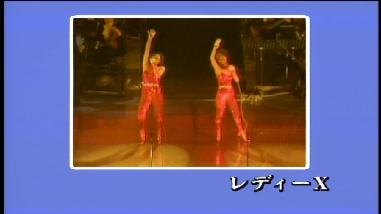 Pink Lady Forever: Live in Budoukan - Lady X  (ピンクレディフォーエバー：ライブインブドゥカン-レディX)